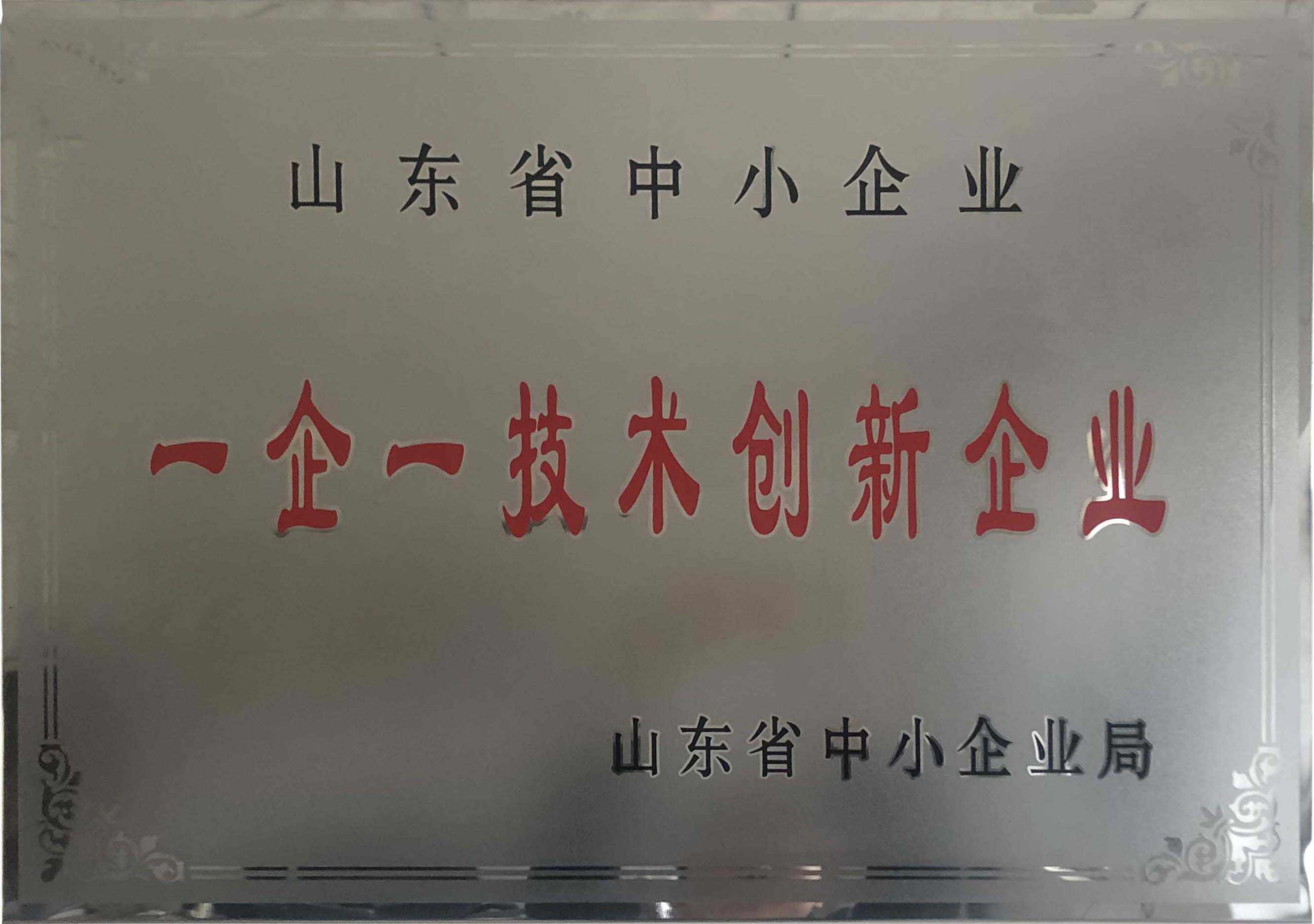 һһgI
